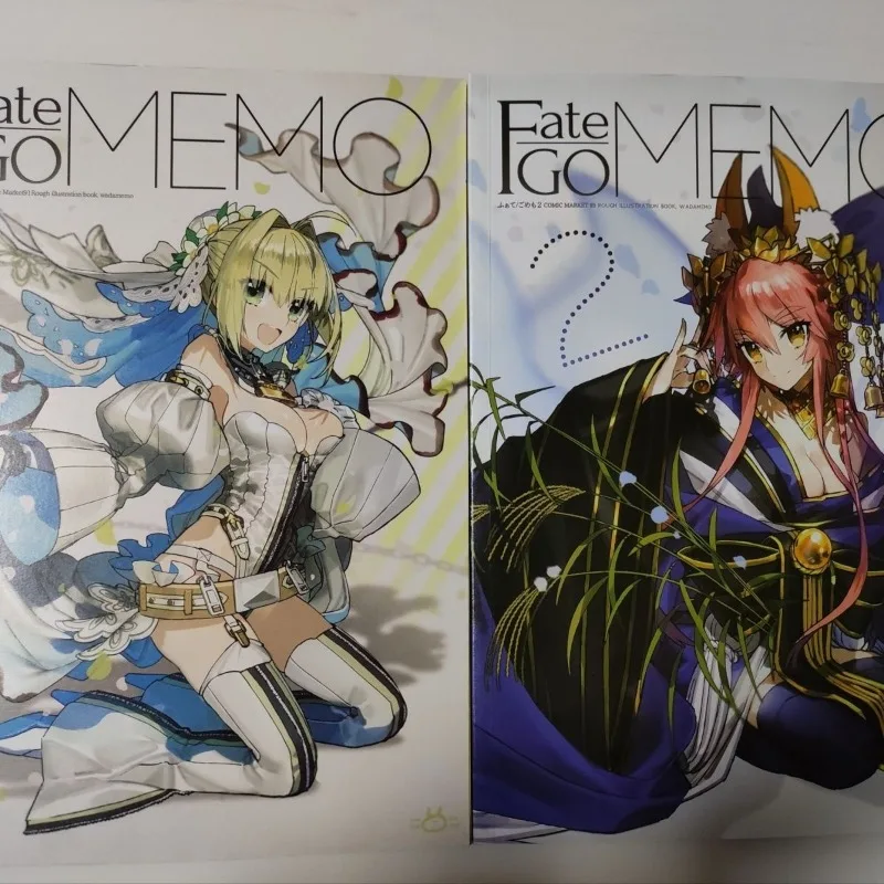 Fate Anime Merchandise - كتابان Fate GO MEMO 1 2