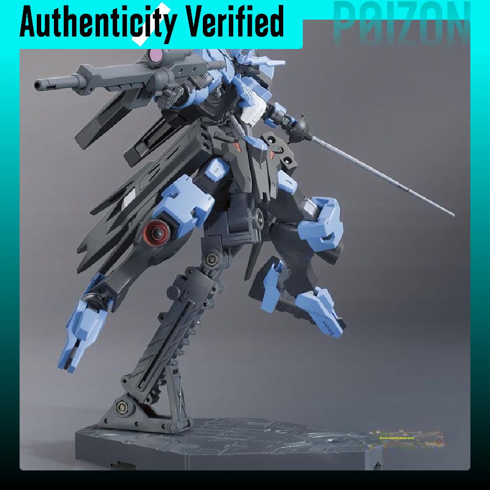 بانداي HG 1/144 فيدار جاندام،  - مراجعة Bandai Gundam Hg وسعره