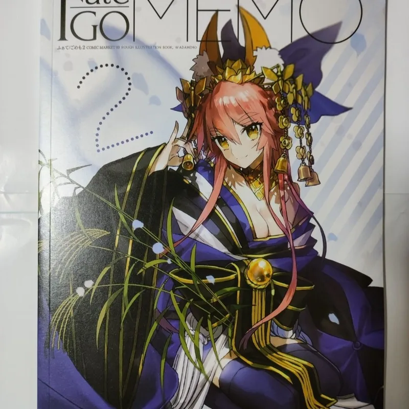 كتابان Fate GO MEMO 1 2 كتاب ف - مراجعة Fate Anime Merchandise وسعره