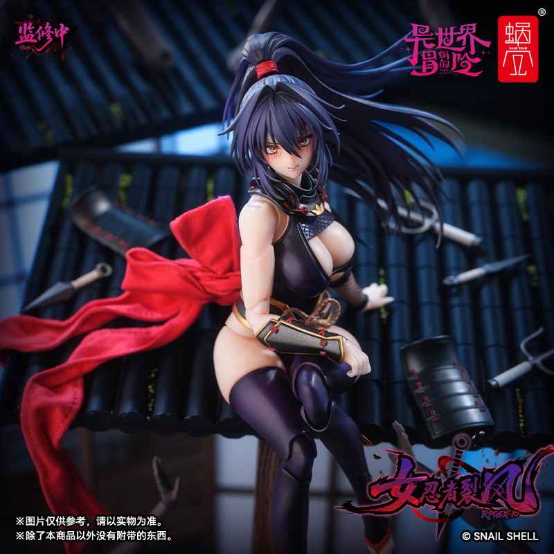 طلب مسبق لتمثال نينجا أنثى بمق - مراجعة Good Smile Company Figma وسعره