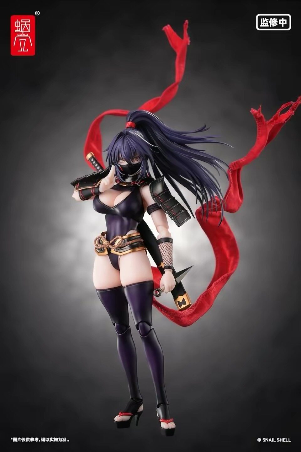 طلب مسبق لتمثال نينجا أنثى بمق - مراجعة Good Smile Company Figma وسعره