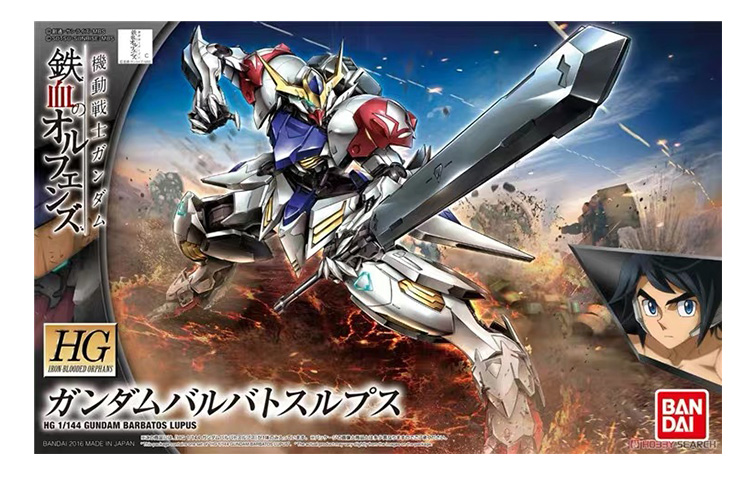 بانداي موبايل سوت جاندام آيرون - مراجعة Bandai Gundam Hg وسعره