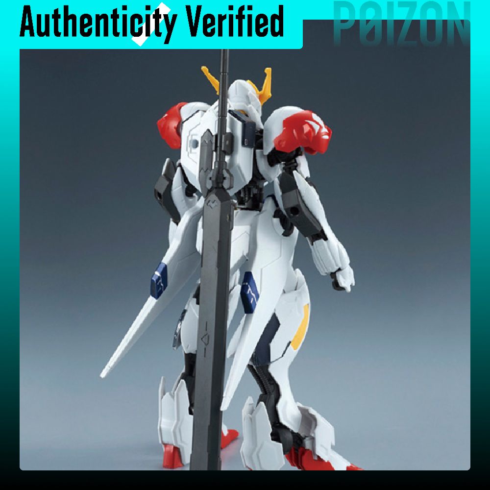 بانداي موبايل سوت جاندام آيرون - مراجعة Bandai Gundam Hg وسعره