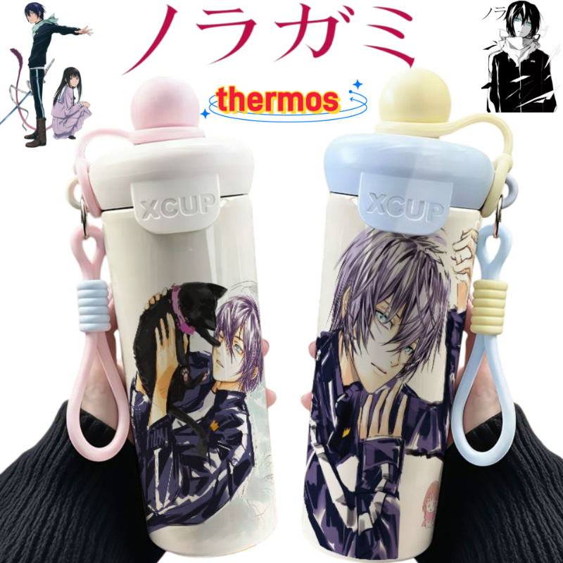 كوب قهوة معزول من الفولاذ المق - مراجعة Anime Merchandise Mugs وسعره